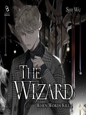 cover image of The Wizard